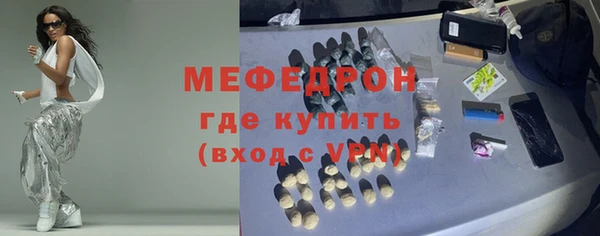 mdpv Белоозёрский