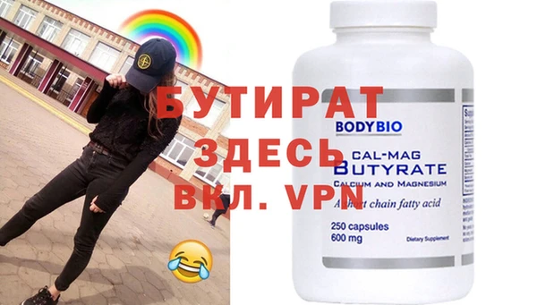 mdpv Белоозёрский